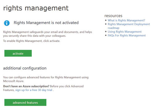 Настройка IRM