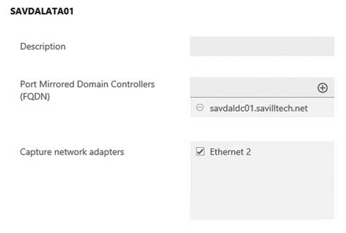 Настройка шлюза
