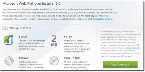 Выбор установщика