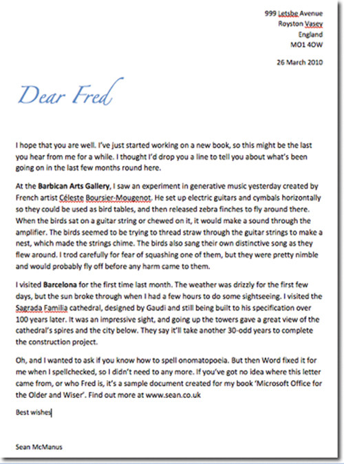 Пример документа