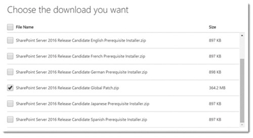 Выбор обновления