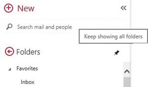 Булавка для папок OWA