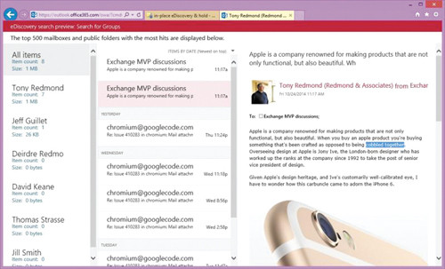 Просмотр результатов обнаружения электронных данных, охватывающих беседы группы