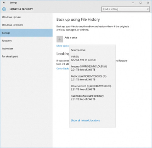 Выбор целевого расположения сохранения резервных копий