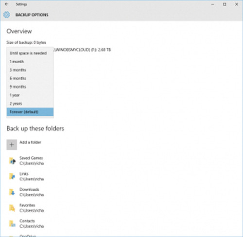 Варианты срока хранения резервных копий