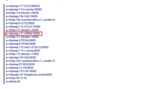 Кодек Siren в трассировке