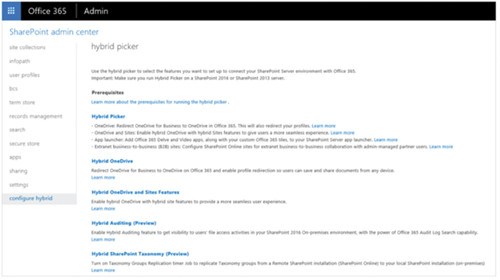 Мастер настройки гибридной архитектуры