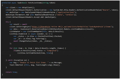 Код для повторного использования маркера проверки подлинности