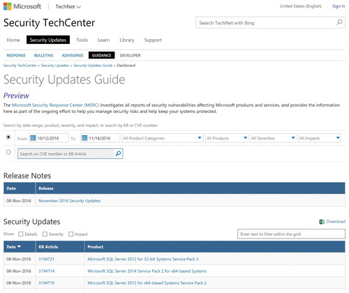Окно Security Update Guide