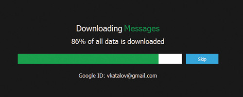 Извлечение данных