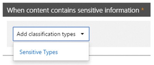Указание типов данных в новой политике