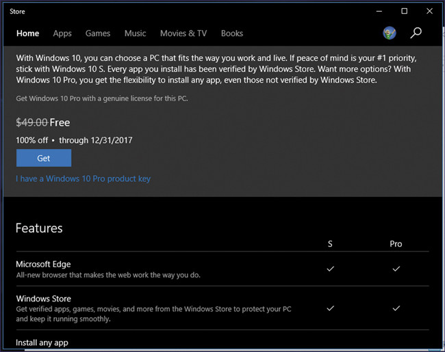 Предложение о бесплатном обновлении до Windows 10 Pro