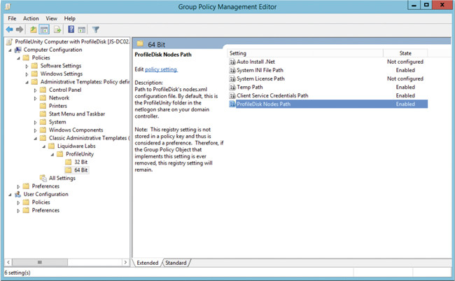 Настройка групповой политики