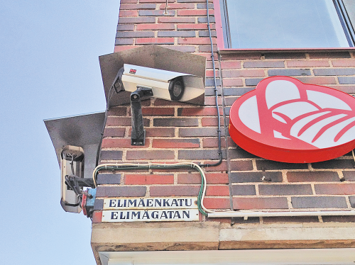 ЦОД  Datalahti, Финляндия