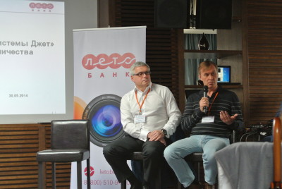 Владимир Елисеев, генеральный директор компании «Инфосистемы Джет»: «Проект для «Лето Банка» вывел понимание возможностей аутсорсинга на совершенно новый уровень».