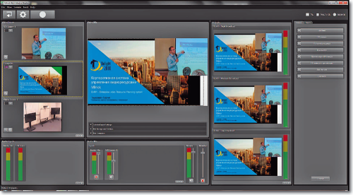 Рисунок 2. Интерфейс для работы с мини-видеостудией Rich Media Studio HD (RMS HD).