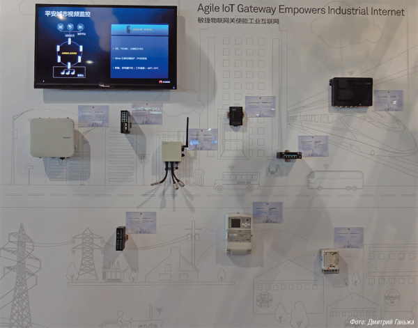 Операторам Huawei предлагает сквозное решение для реализации Интернета вещей на основе NB-IoT, включая Smart Device Solution с использованием LiteOS и чипа NB-IoT, базовые станции eNodeB с возможностью апгрейда для поддержки NB-IoT, пакетное ядро IoT Packet Core и облачную платформу управления IoT Connection Management Platform с инструментами анализа Больших Данных