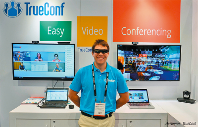 ВКС: тенденции и новинки 2016 года