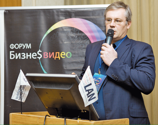 Леонид Корытин: «Заморозка ИТ-бюджетов в последние годы ведет к накоплению отложенного спроса на системы ВКС»