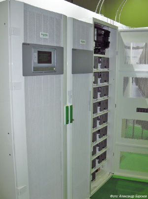 С акцентом на EcoStruxure