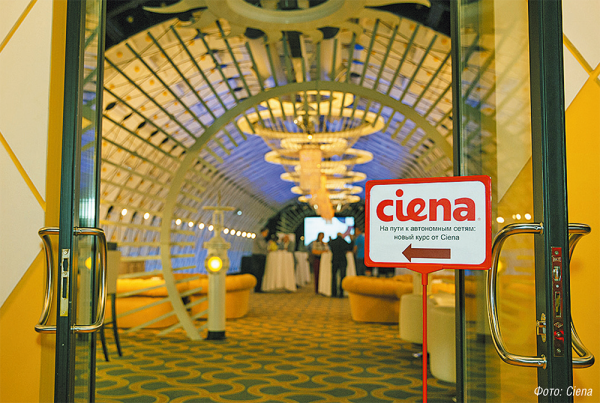 В Ciena рассчитывают открыть двери к автономным сетям благодаря своим новым разработкам