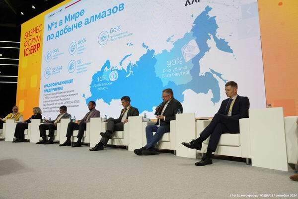 «1С»: страна действительно инвестирует в российские решения