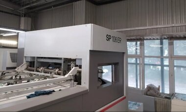 С новым оборудованием типография «Арбат» ускорила работу 