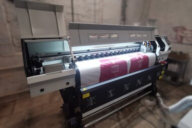 В 4MERCH заработал комплекс для сублимационной печати