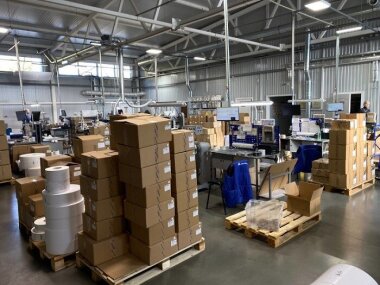 «БелИнтерМаркет» внедрила «1С:УНФ 8. Полиграфия 2»