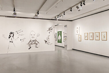 Типография, которая поверила в свои возможности