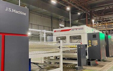 «Павлово-Посадский Гофрокомбинат» установил новый рекорд