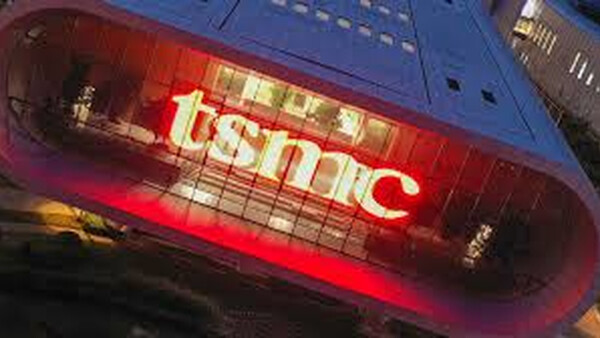 США запретили TSMC поставлять Китаю чипы для ИИ