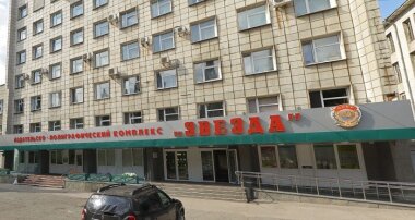 ИПК «Звезда» поглощает типографию «КП-Пермь»