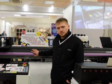 «Сиб СП Прайм» перевела свои принтеры Mimaki на чернила Super Nova от ГК «РУССКОМ»