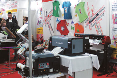 Текстильлегпром 2024