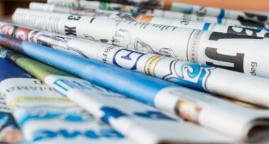 Правила размещения госзаказа в республиканских СМИ утвердили в Казахстане