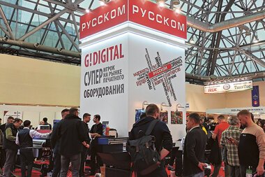 Больше запросов, и все интересные