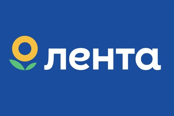 «Ростелеком» и «Лента» протестировали платформу управления «Аврора Центр»