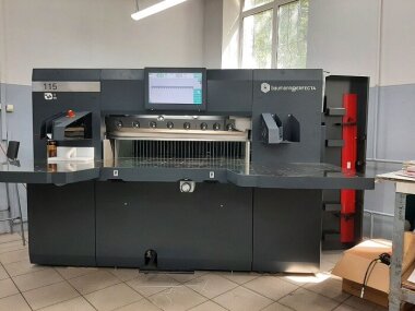 «ЯМ Интернешнл» установила вторую бумагорезальную машину baumannperfecta 115SE  в типографии «Печатный двор» (Казань)