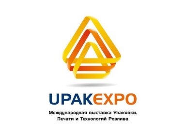 Открылась регистрация посетителей на январскую выставку Upakexpo