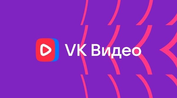 Время просмотра «VK Видео» резко выросло