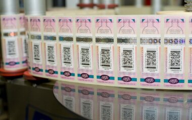С 2026 года увеличатся объемы печати специальных марок маркировки алкоголя