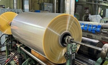 Завод по производству полиамидных пленок появится в Свердловской области в 2026 году