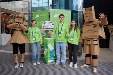 «БумБатл» установил рекорд по сбору макулатуры