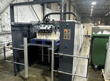 Промышленный ламинатор New Star YFMD-1050A установлен в типографии «Сити-Пресс»