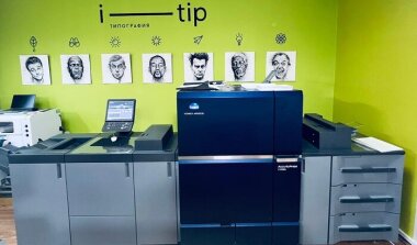 ЦПМ Konica Minolta AccurioPress C12000 установлена в Караганде