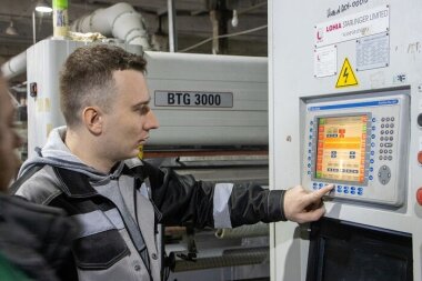 ГК «Прогресс Агро» открывает второй завод по производству полимерной продукции