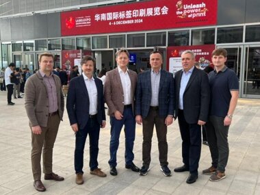 «ПринтПак» участвует в отраслевой выставке LabelExpo South China 2024