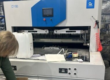 Автоматическая машина Guowang CT-1080 установлена в типографии «Альба-Плюс»