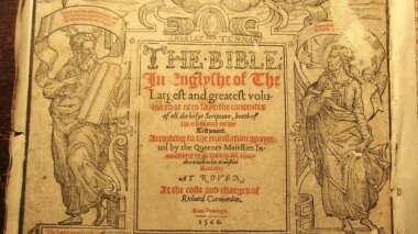 Библии для Англии в XVI веке печатали во Франции